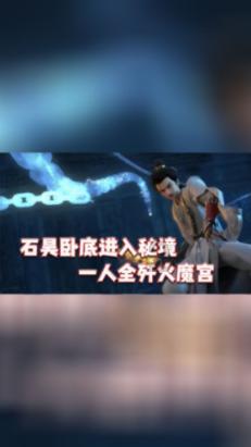 狂战小子