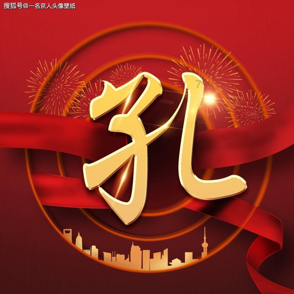 重回皇宫后的甄嬛，为啥越来越不需要皇上啦