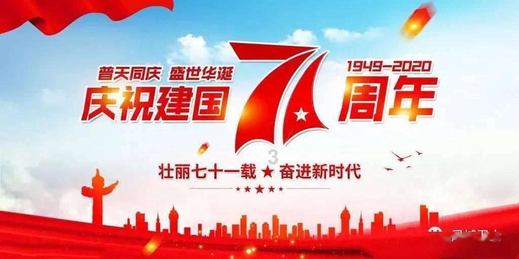 88条硬核措施助力民营经济发展壮大